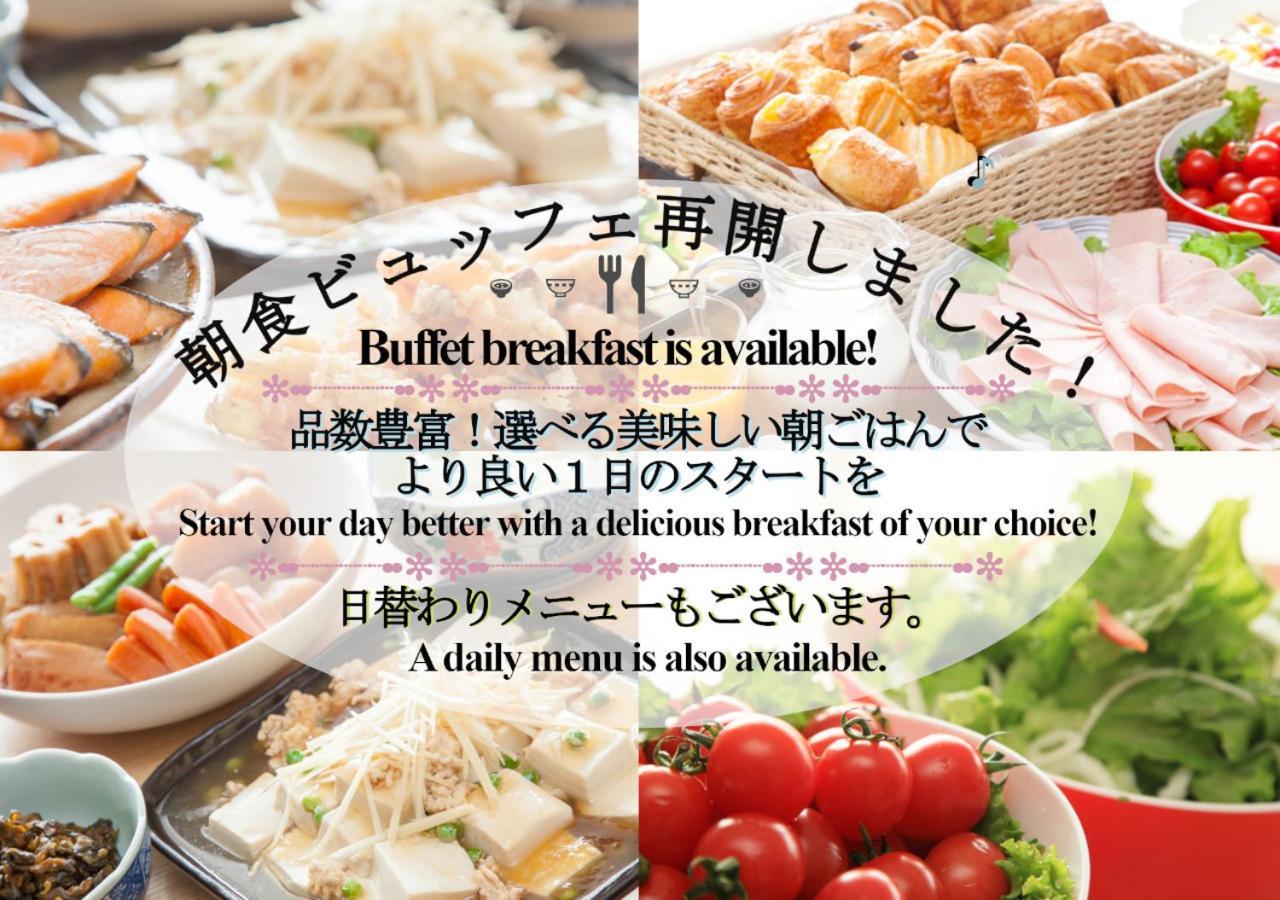 Hotel Wakamatsu Excel Isesaki ภายนอก รูปภาพ
